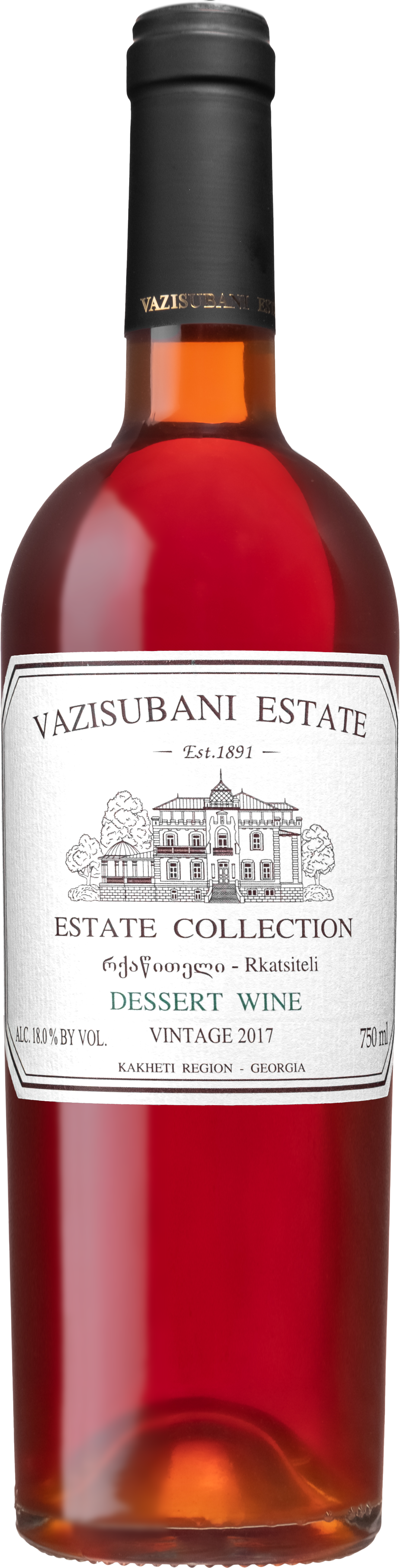 Thanksgving Wines from a Georgian Supra