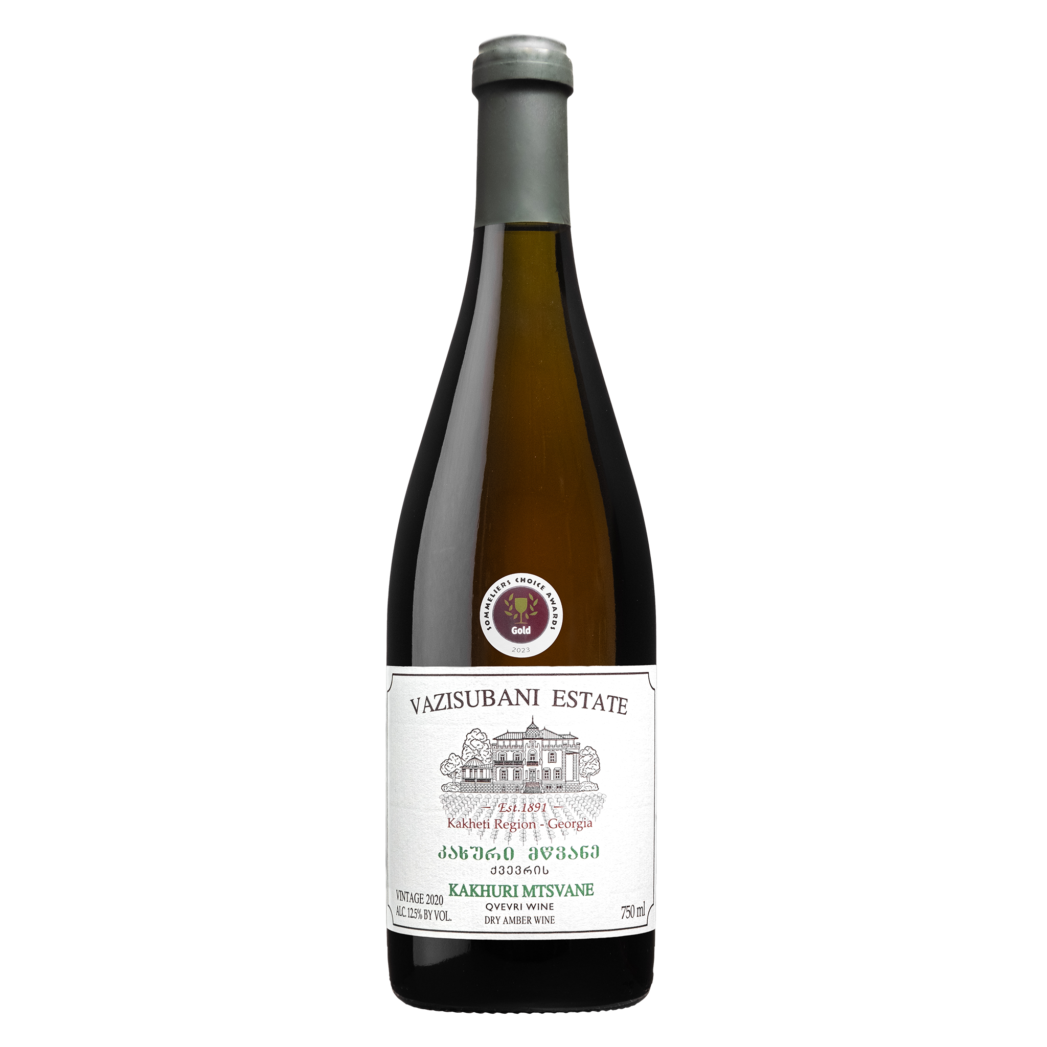 Vazisubani Estate Kakhuri Mtsvane 2021
