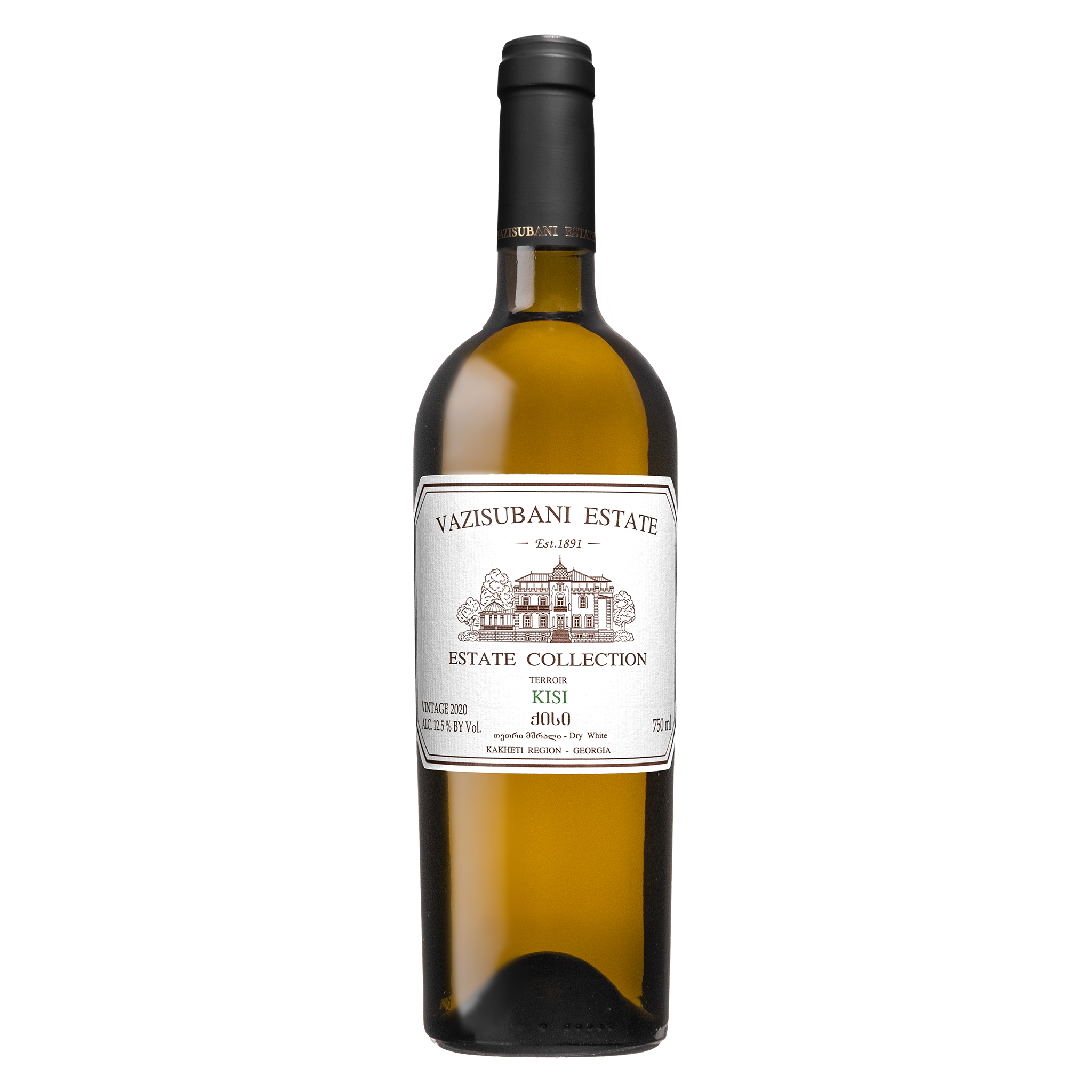 Vazisubani Estate: Estate Collection Kisi 2020