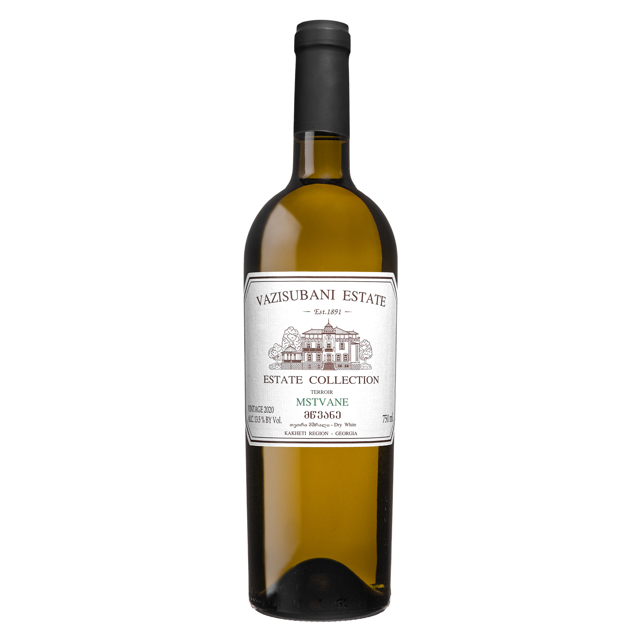 Vazisubani Estate: Estate Collection Mtsvane 2020