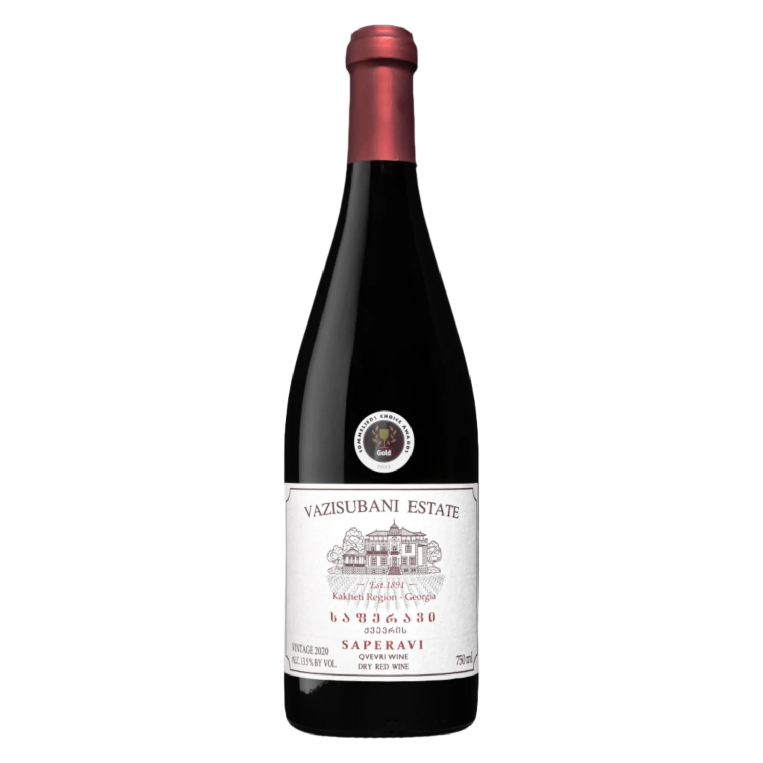 Vazisubani Estate Saperavi Dry Red 2020