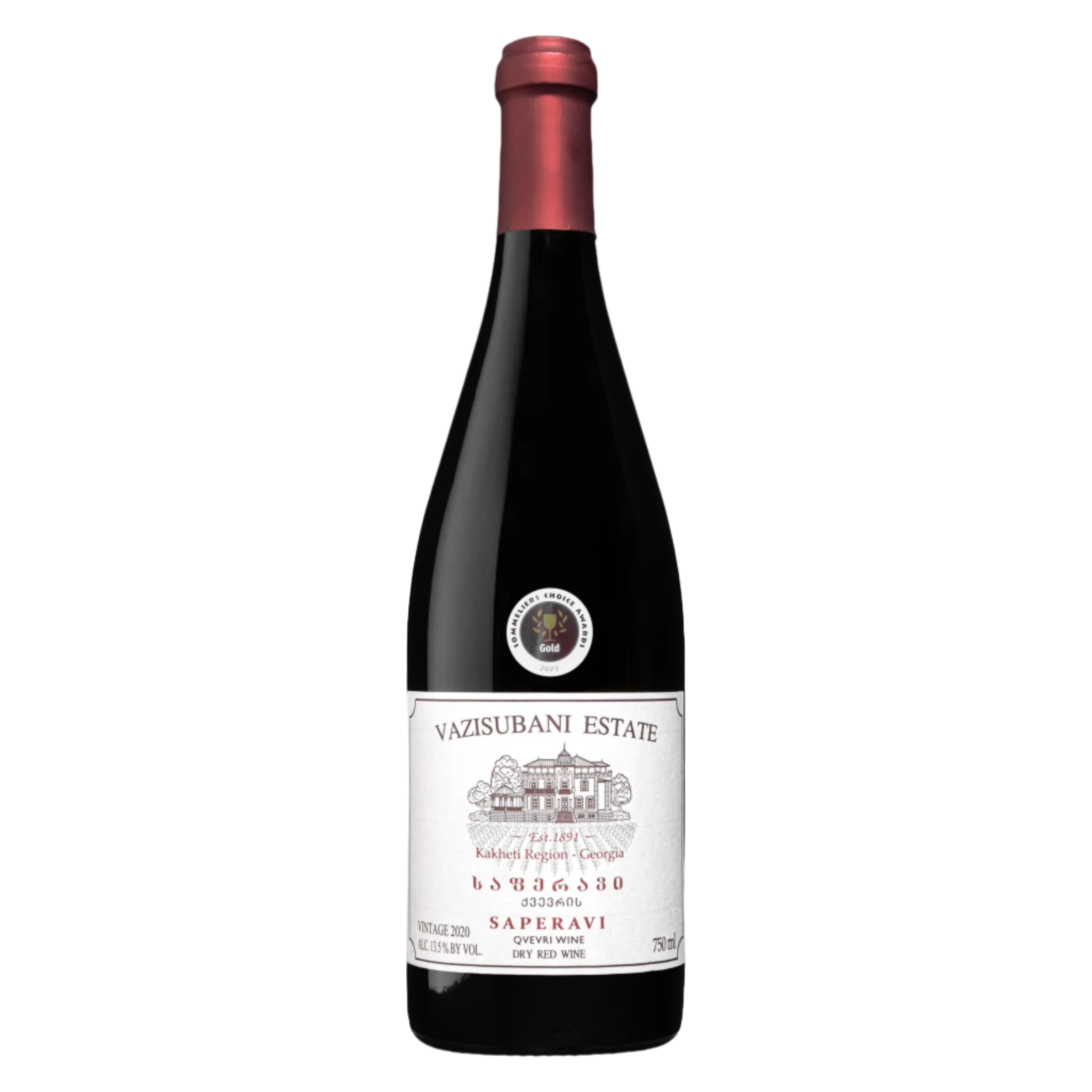 Vazisubani Estate Saperavi Dry Red 2020