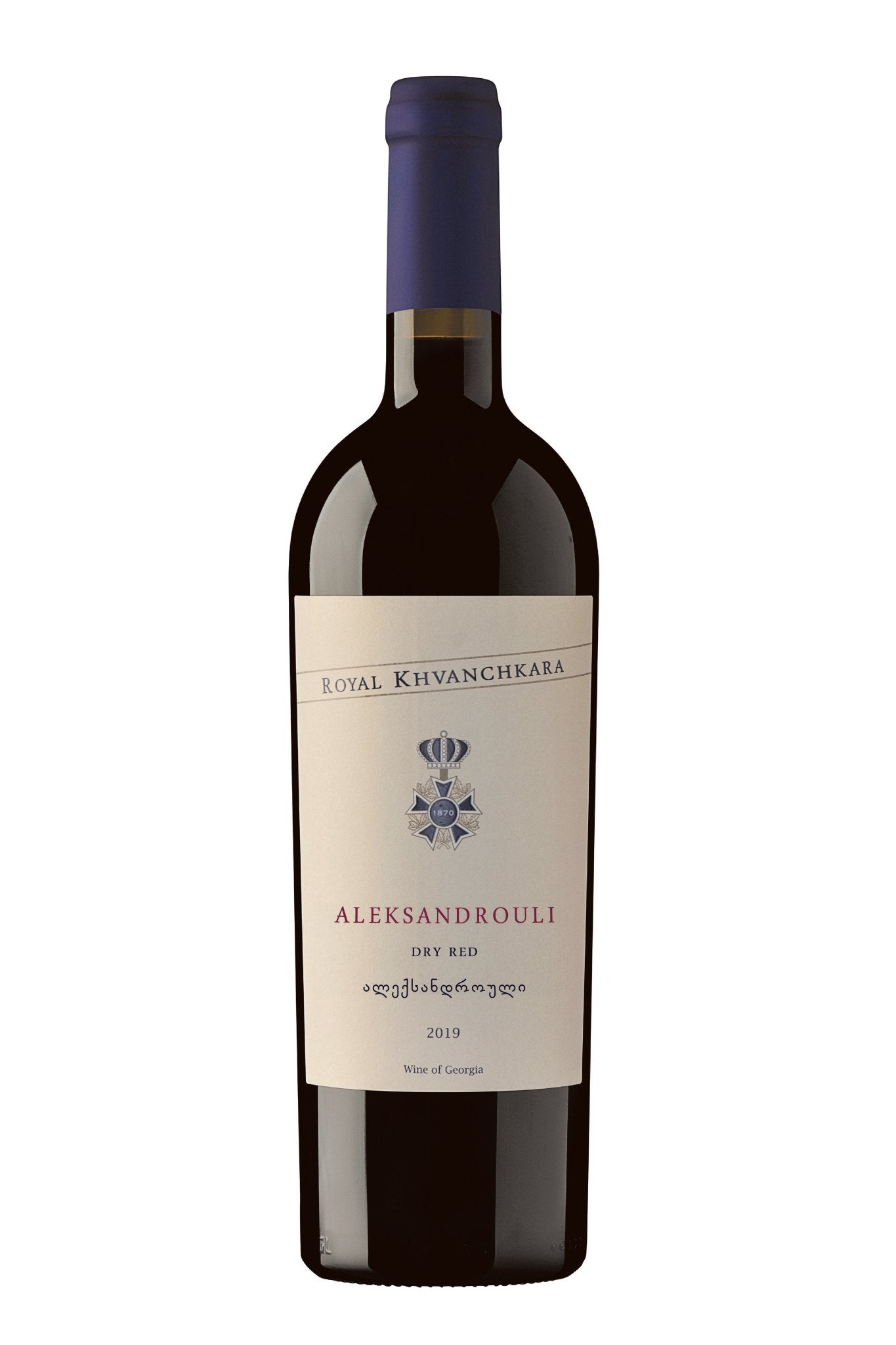 Racha Mountain Rainbow Bundle - Ghvinos Wines