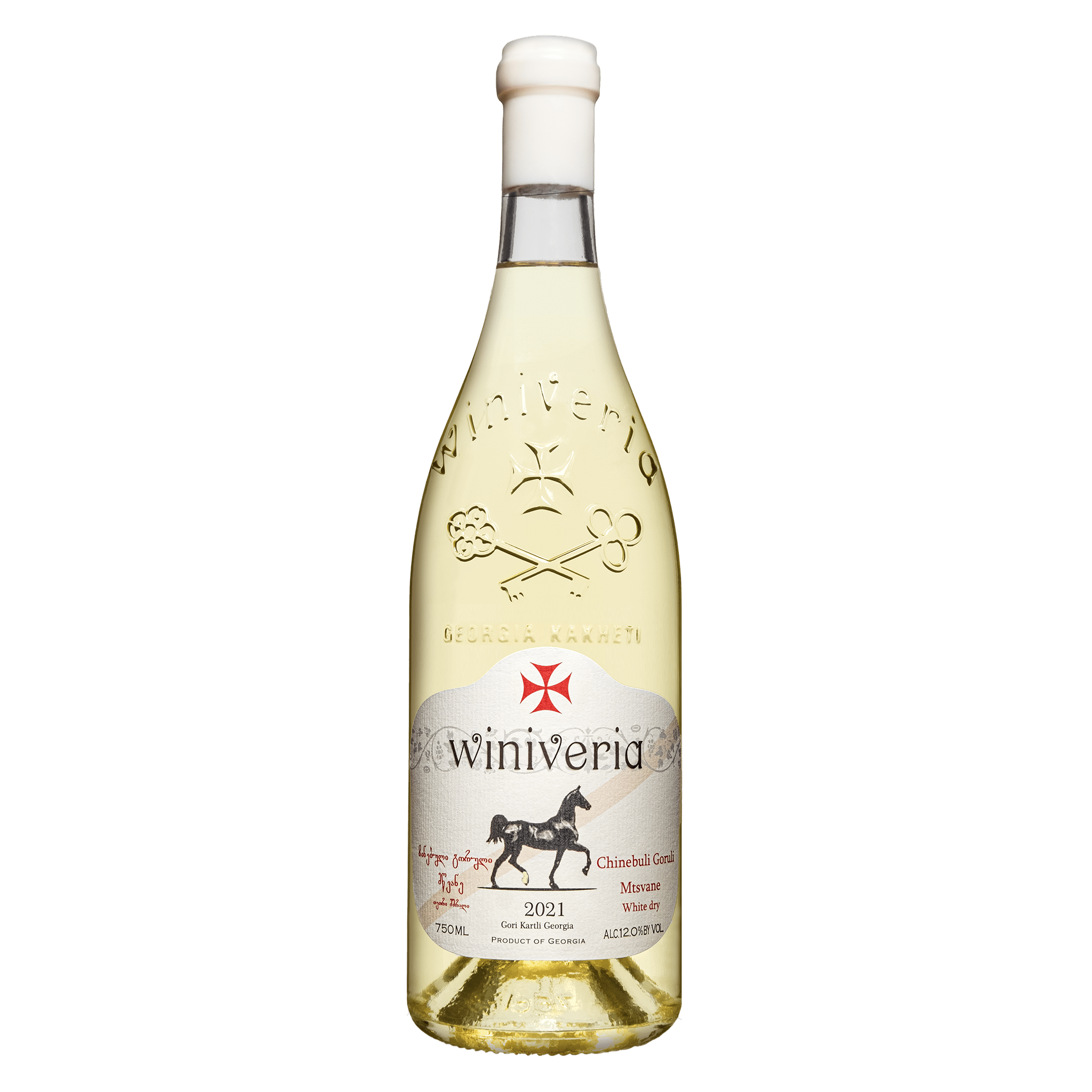 Thanksgving Wines from a Georgian Supra - Ghvinos Wines