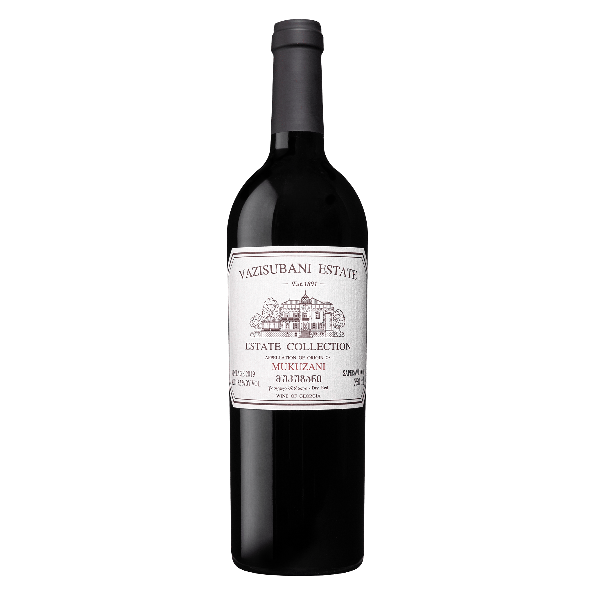 Vazisubani Estate - Estate Collection - Mukuzani Saperavi 2021 - Ghvinos Wines