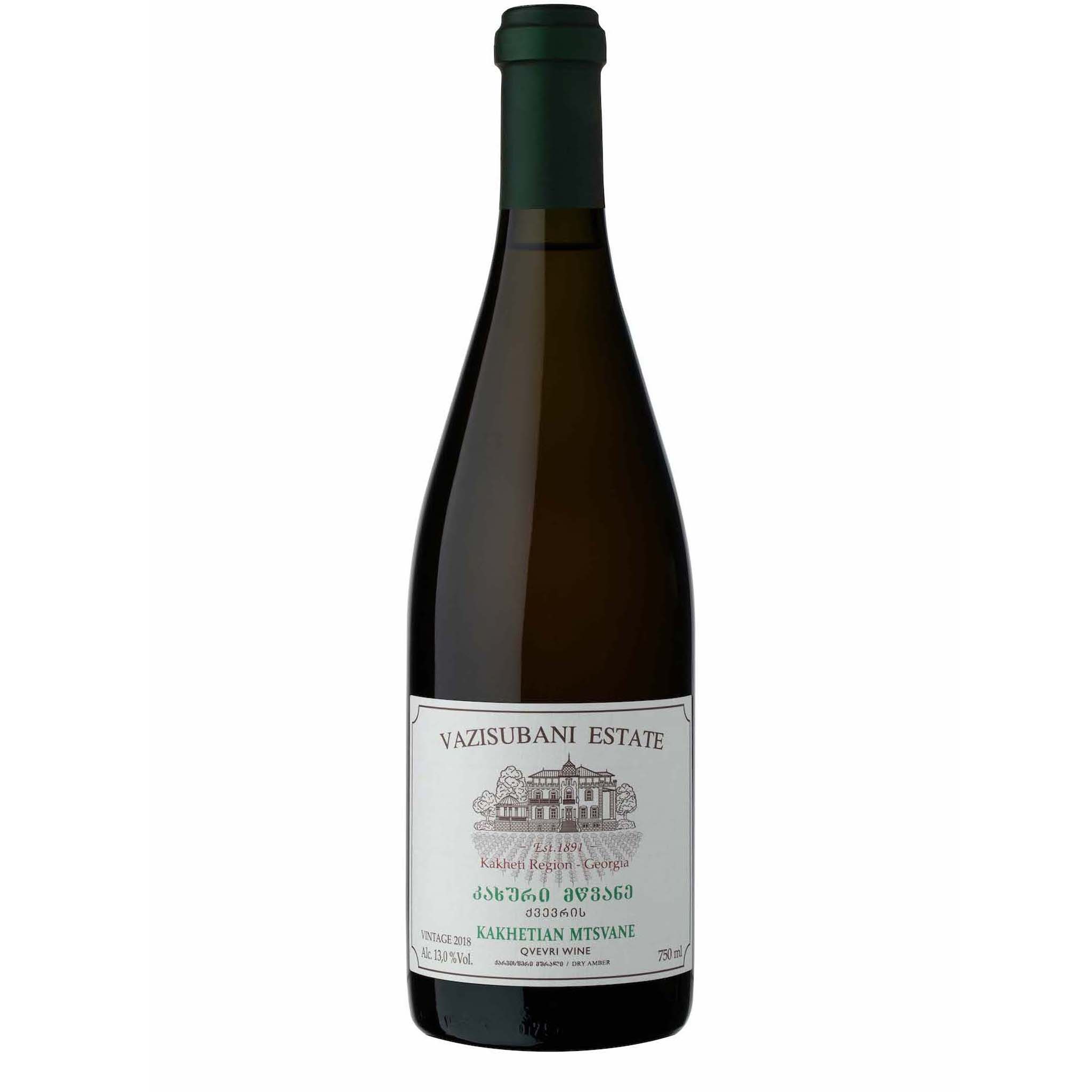 Vazisubani Estate Kakhuri Mtsvane 2019 - Ghvinos Wines
