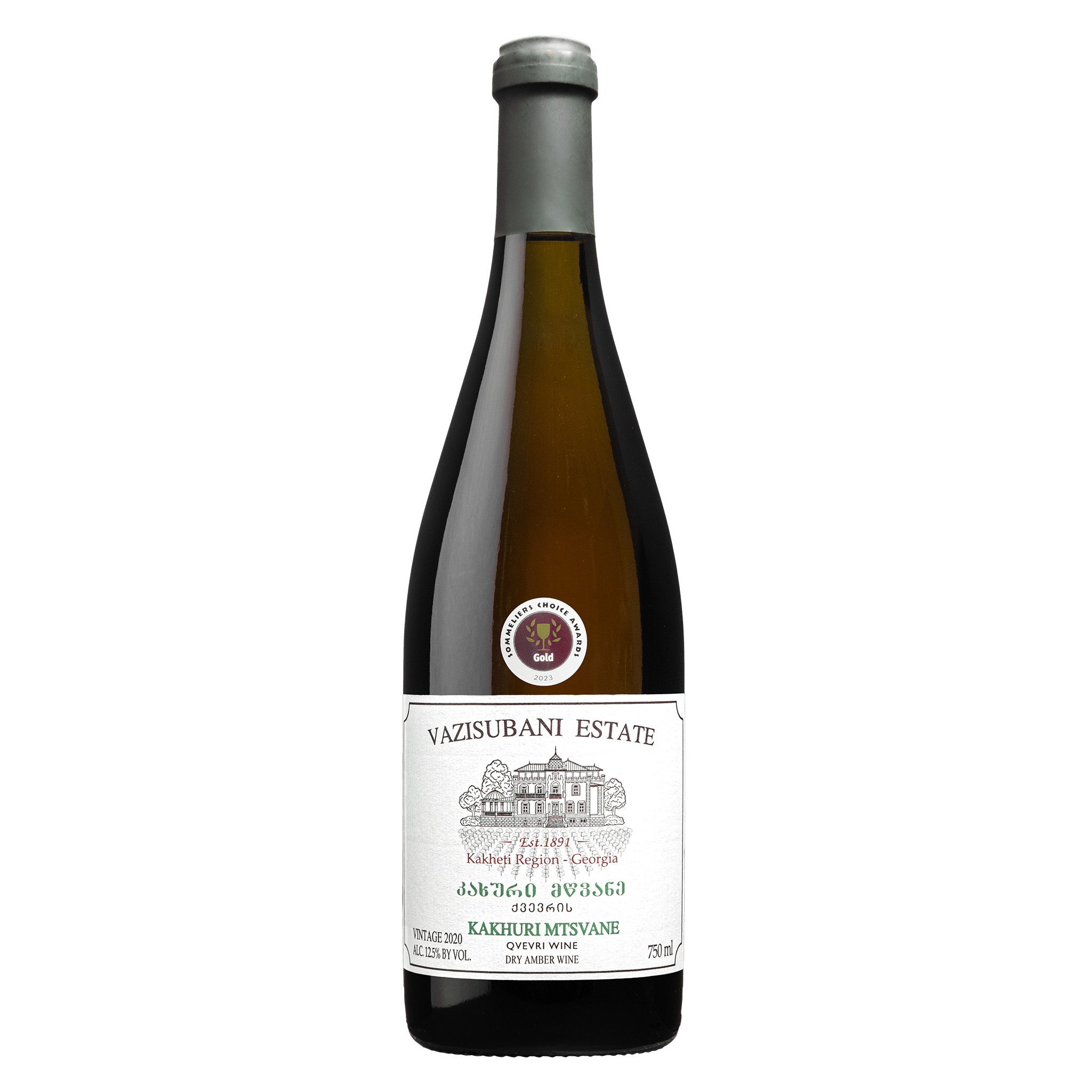 ワイン Suk2542 Vazisubani Estate Kakhuri Mtsvane 2021 – Ghvinos Wines