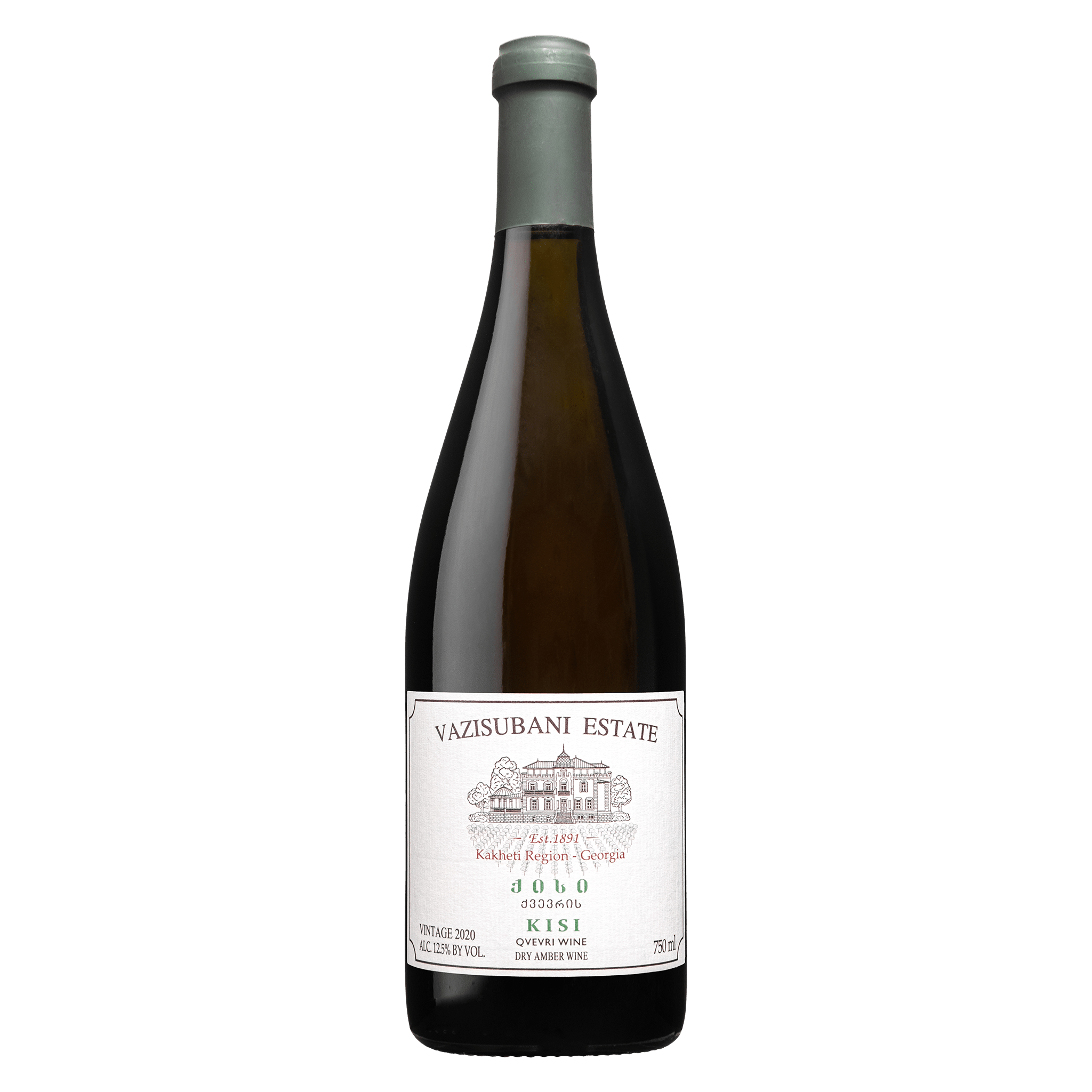 Vazisubani Estate Kisi Qvevri 2020 - Ghvinos Wines