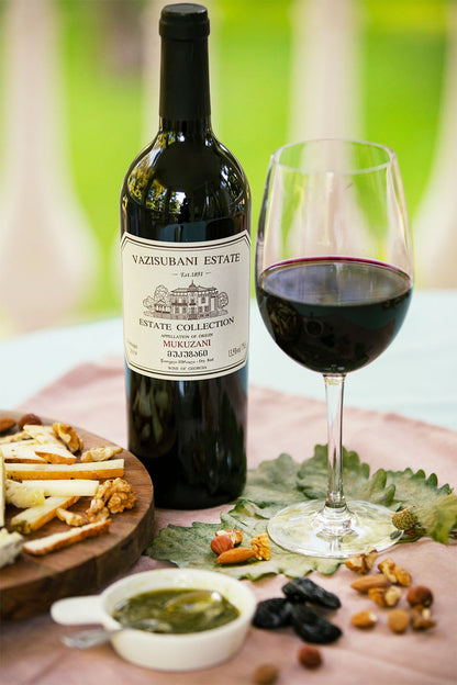 Racha Mountain Rainbow Bundle