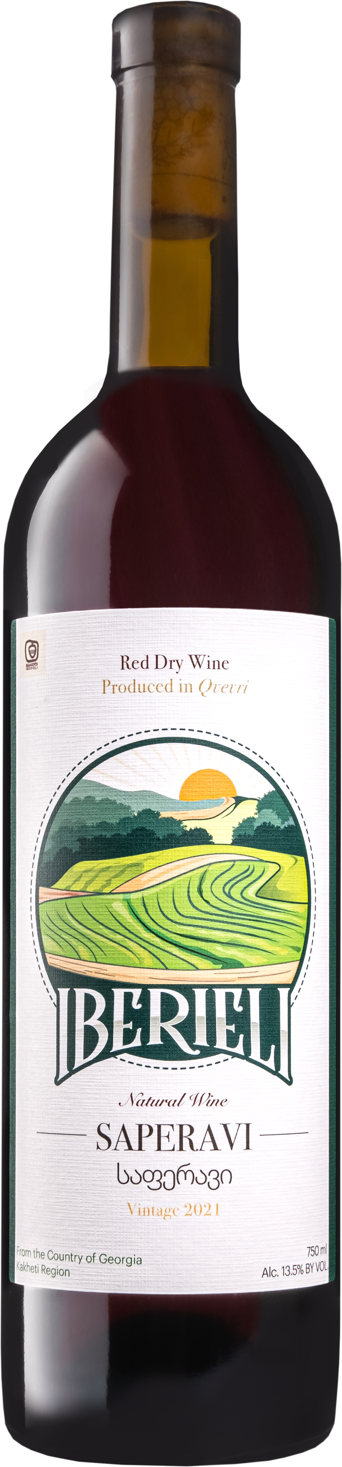 Thanksgving Wines from a Georgian Supra