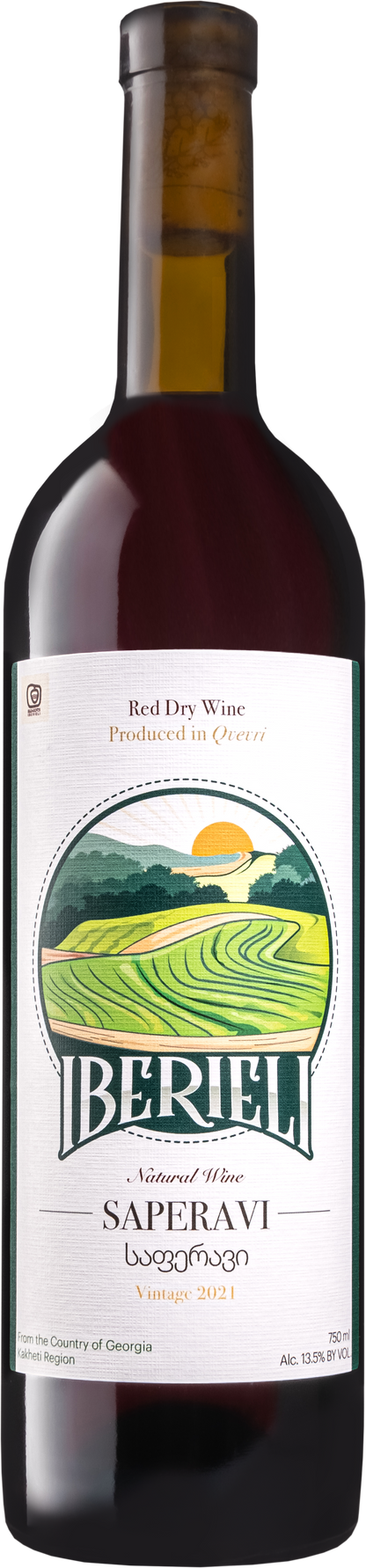 Thanksgving Wines from a Georgian Supra