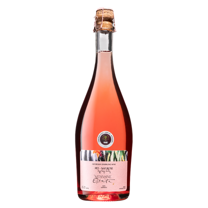 Mtsvane Estate Georgian Sparkling - Pet-Nat Saperavi Rose 2022