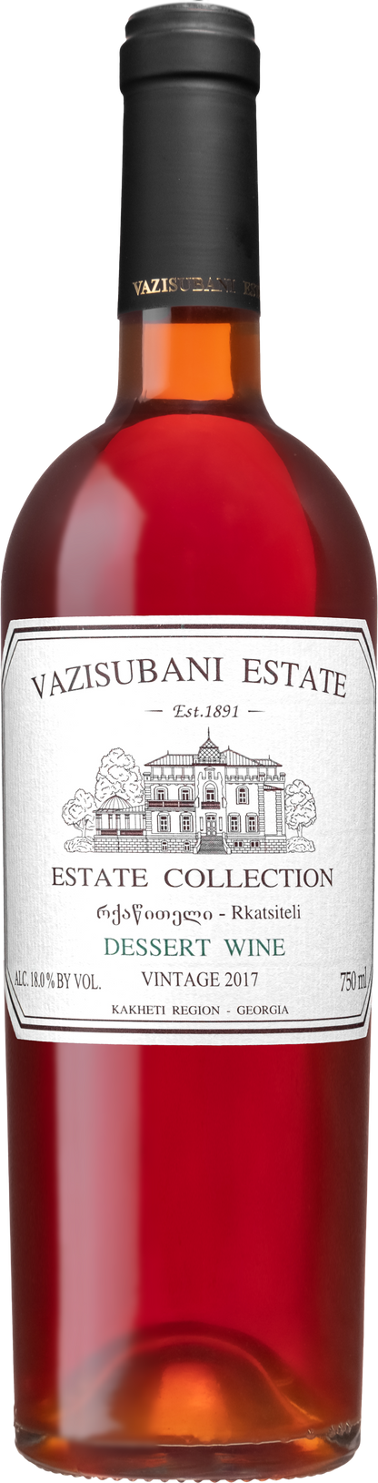 Thanksgving Wines from a Georgian Supra