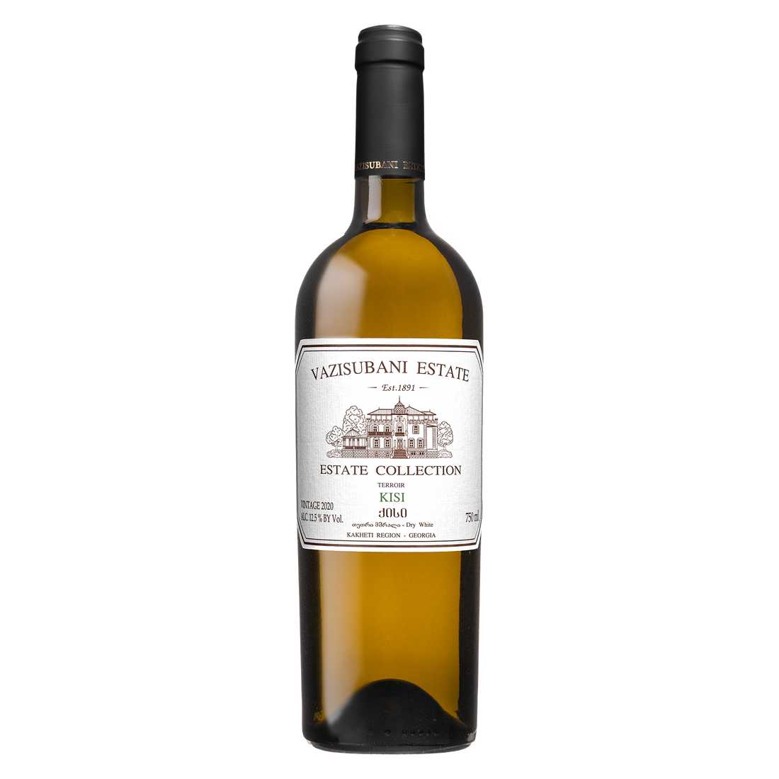 Vazisubani Estate: Estate Collection Kisi 2020