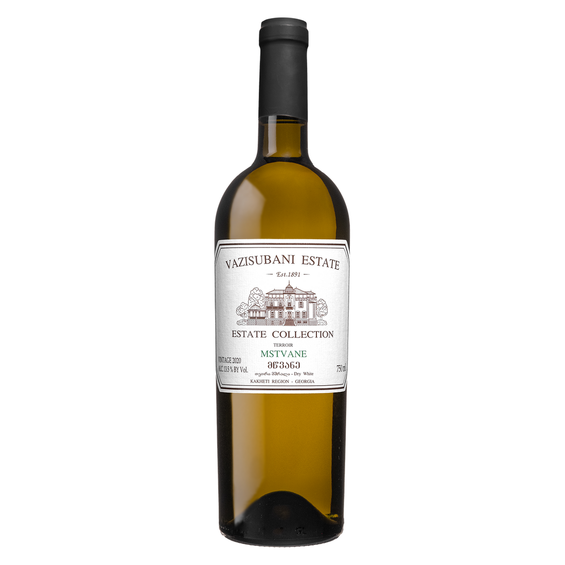 Vazisubani Estate: Estate Collection Mtsvane 2020