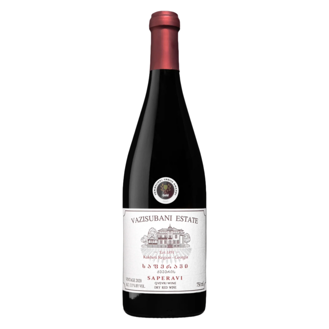 Vazisubani Estate Saperavi Dry Red 2020