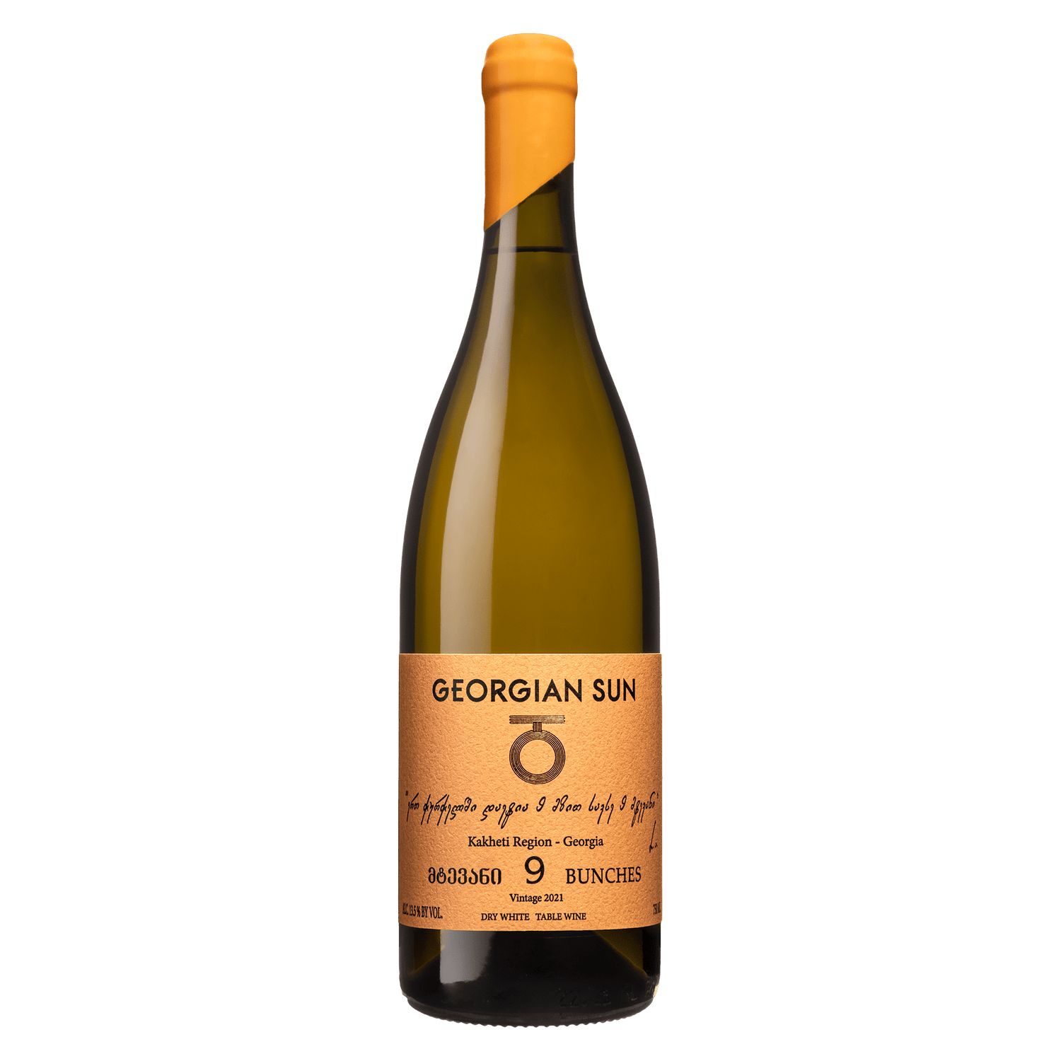 Georgian Sun 9 Bunches 2021 Dry White - Ghvinos Wines