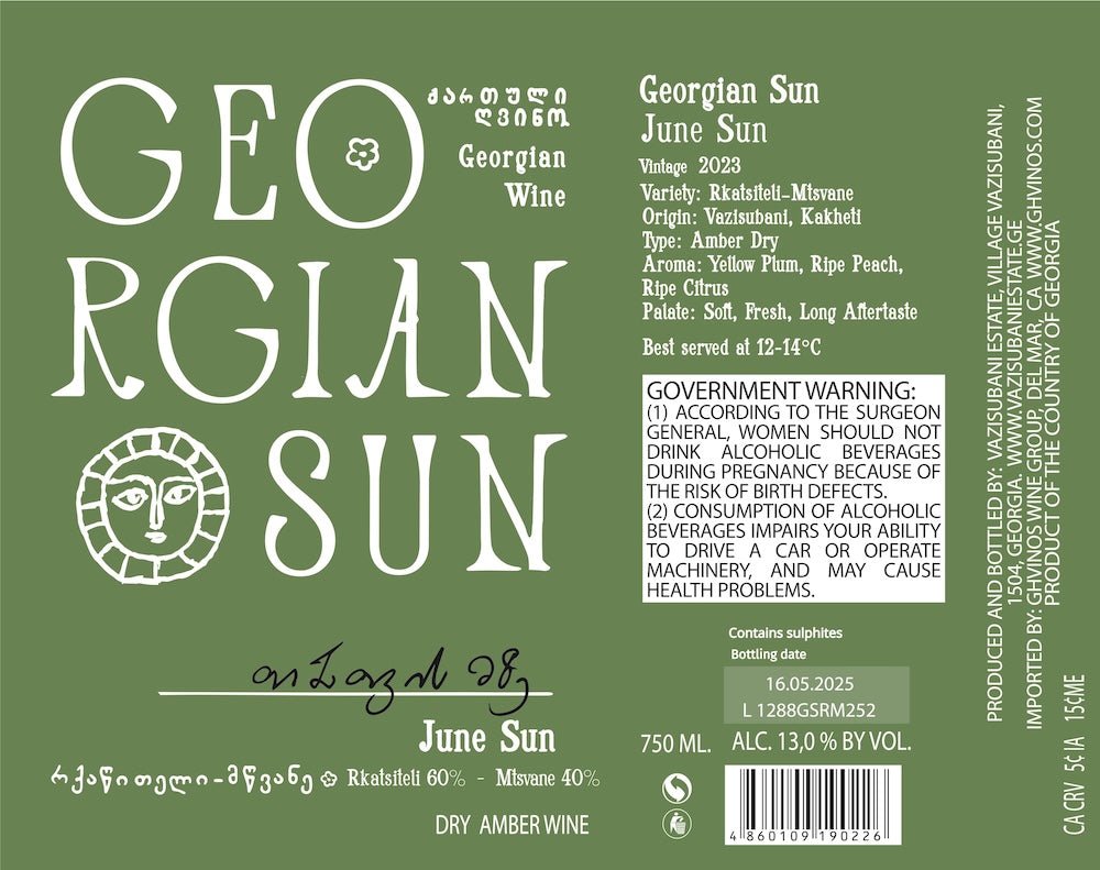 Georgian Sun &
