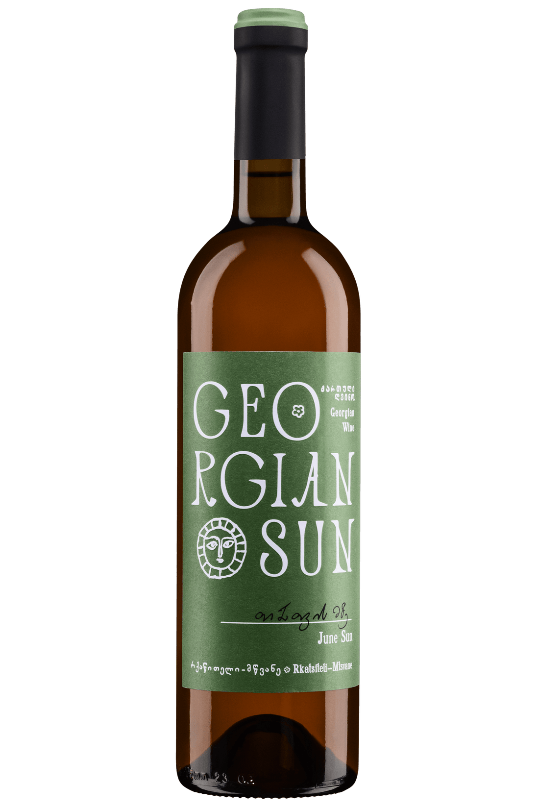 Georgian Sun &