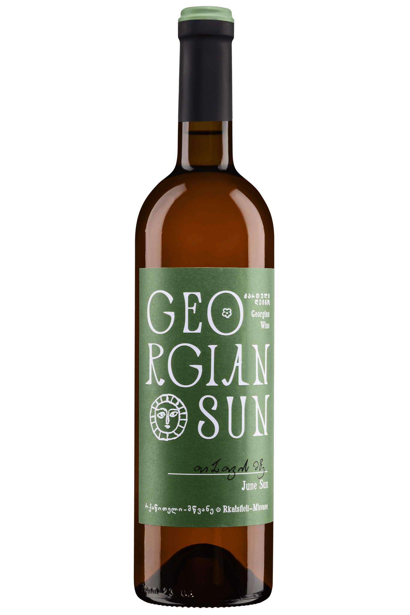 Georgian Sun &