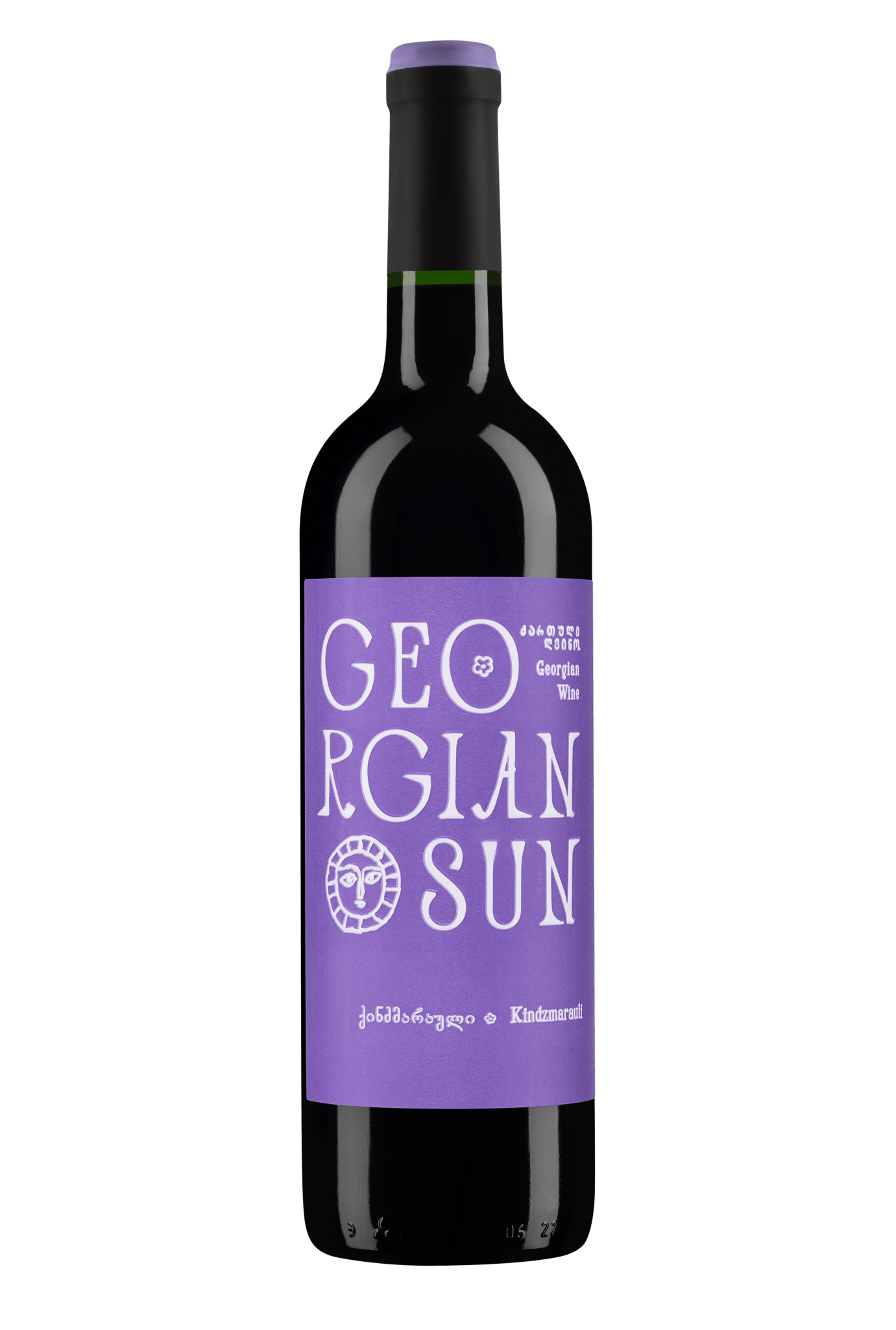 Georgian Sun &