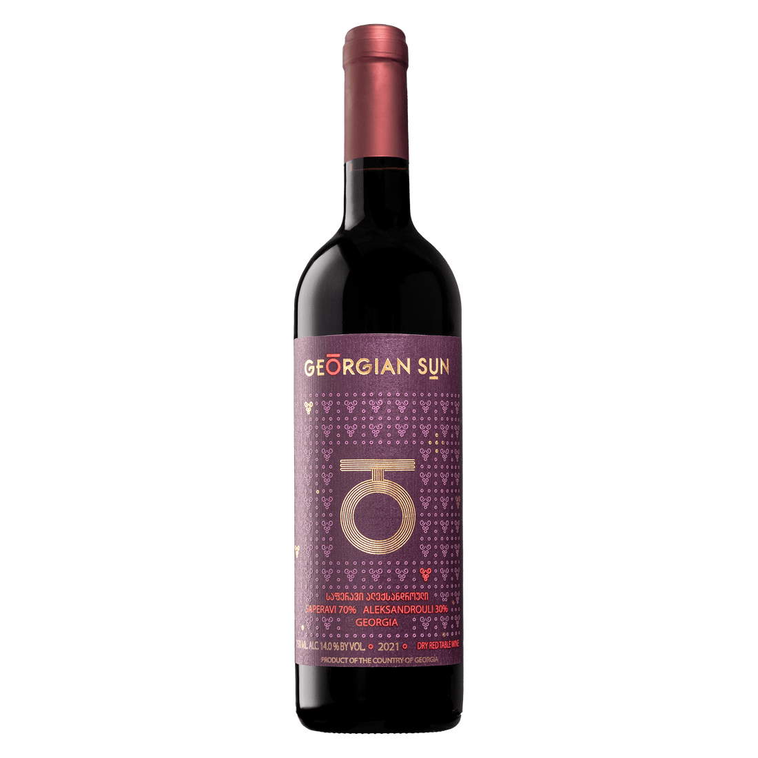 Georgian Sun Saperavi - Aleksandrouli 2021 - Ghvinos Wines