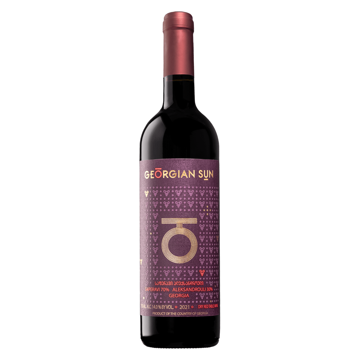 Georgian Sun Saperavi - Aleksandrouli 2021 - Ghvinos Wines