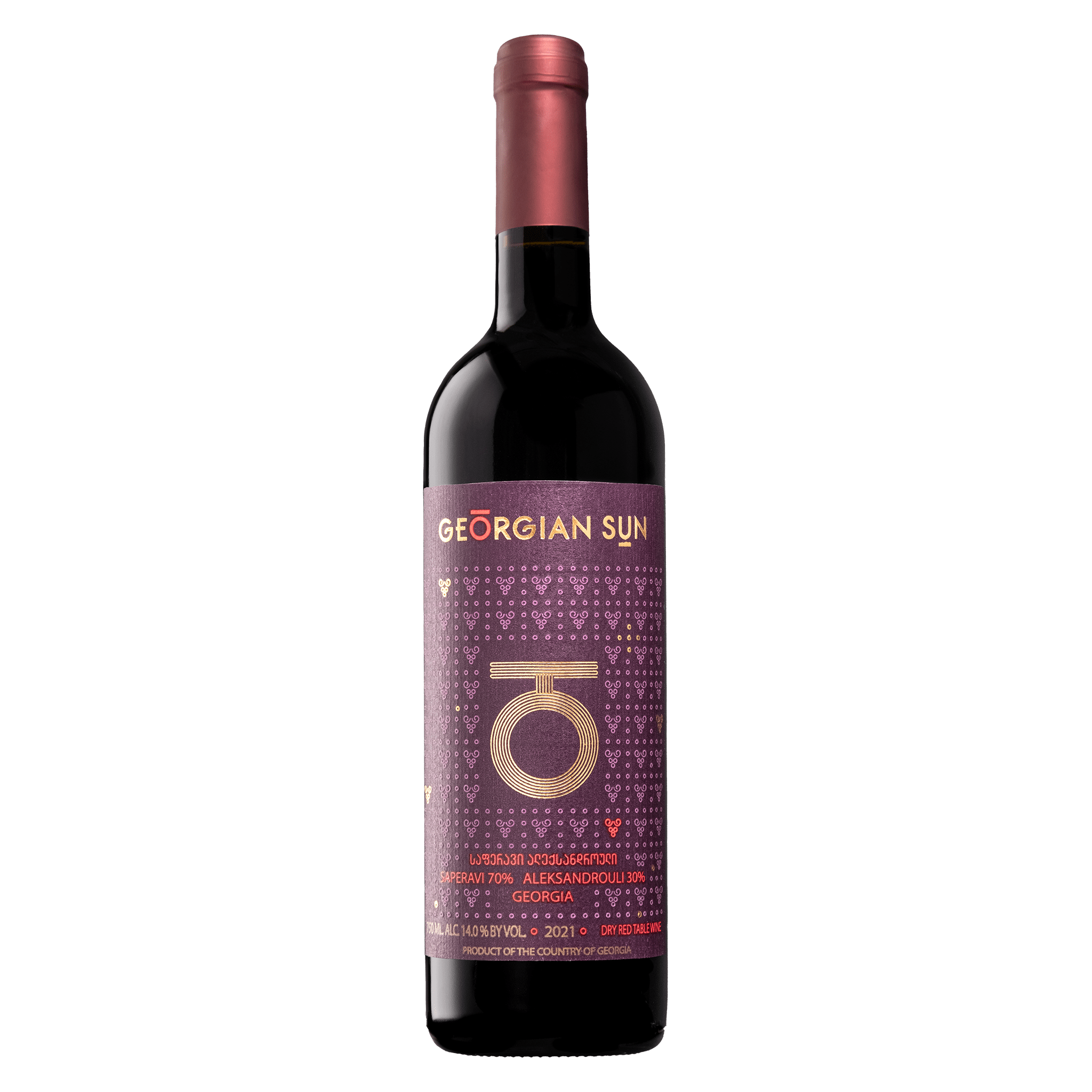 Georgian Sun Saperavi - Aleksandrouli 2021 - Ghvinos Wines
