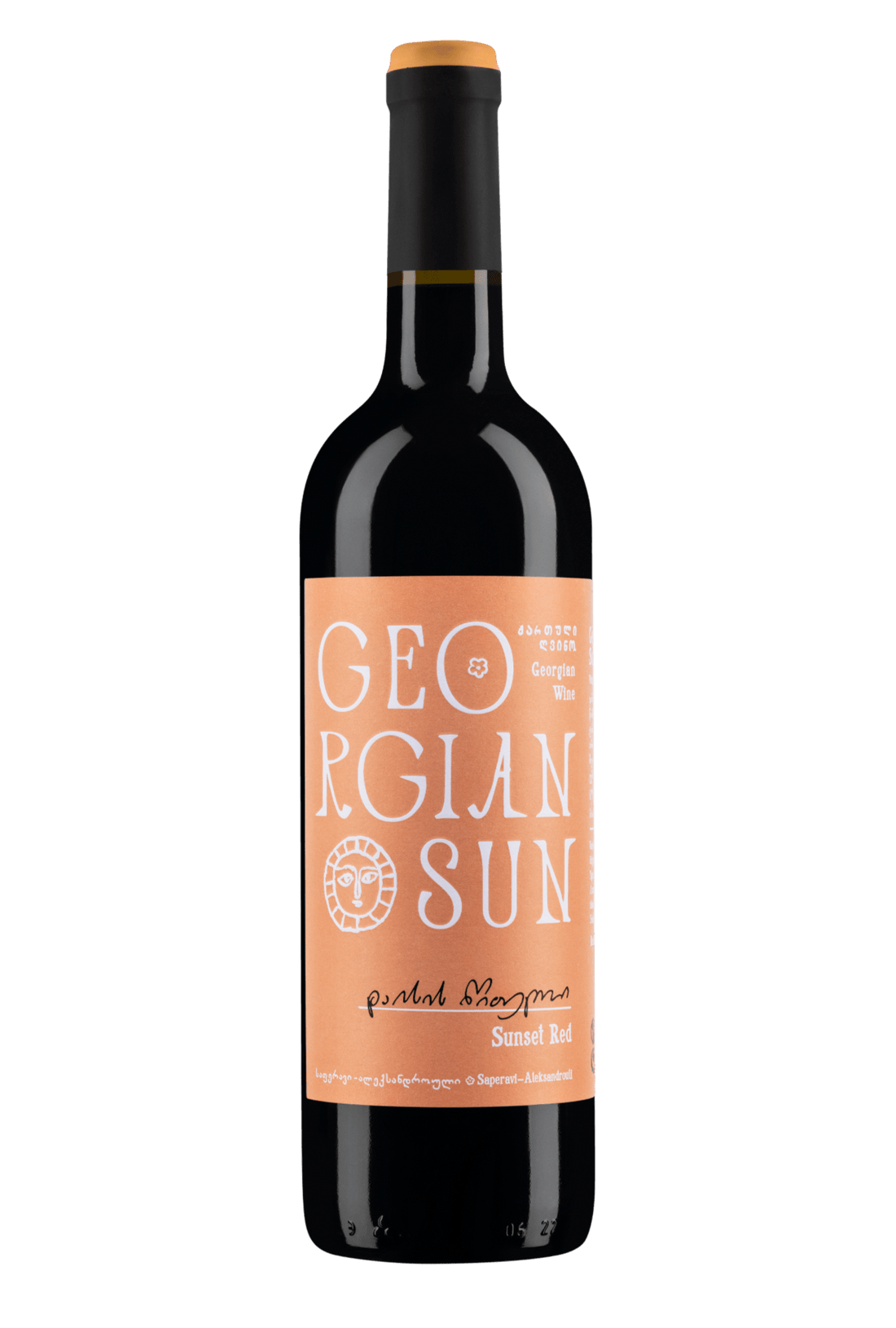 Georgian Sun &