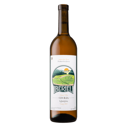 Iberieli Cecilia 2022 (Rkatsiteli, Mtsvane) Qvevri Dry Amber (Orange) Wine - Ghvinos Wines