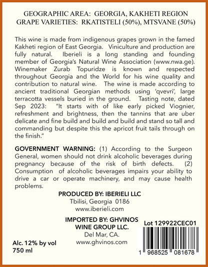 Iberieli Cecilia 2022 (Rkatsiteli, Mtsvane) Qvevri Dry Amber (Orange) Wine - Ghvinos Wines