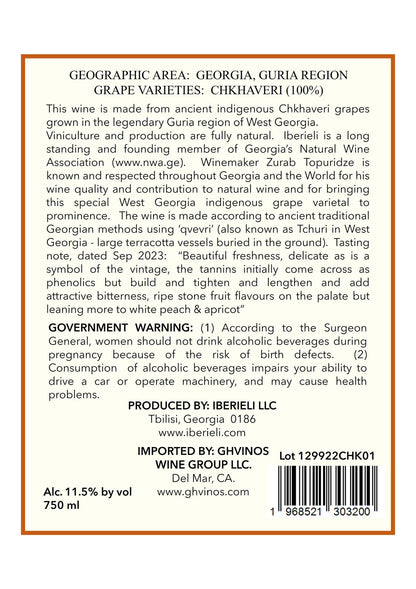 Iberieli Chkhaveri 2022 - Ghvinos Wines