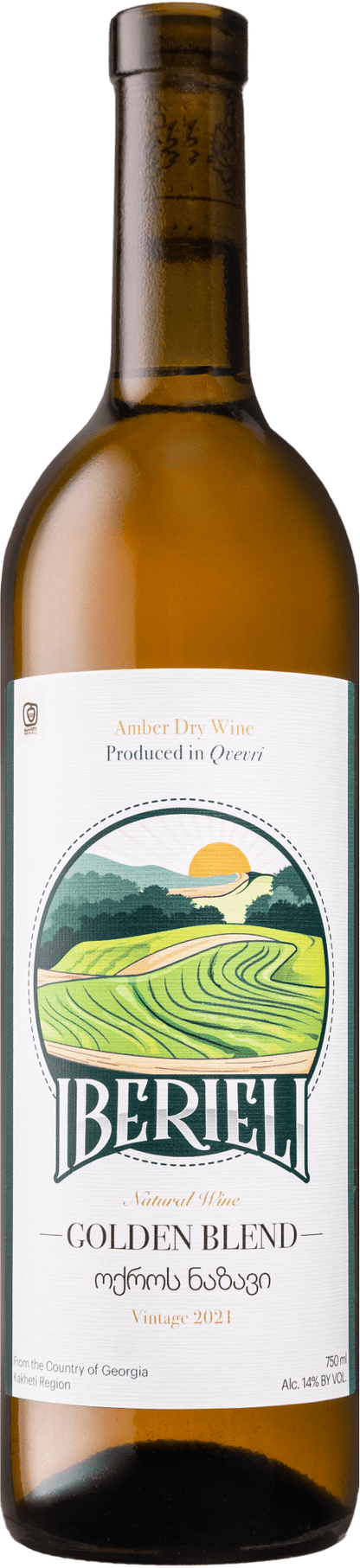 Iberieli Sampler Bundle - Ghvinos Wines