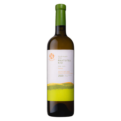 Qarvani - Anapea Village - Rkatsiteli Kisi Dry Amber 2020 - Ghvinos Wines