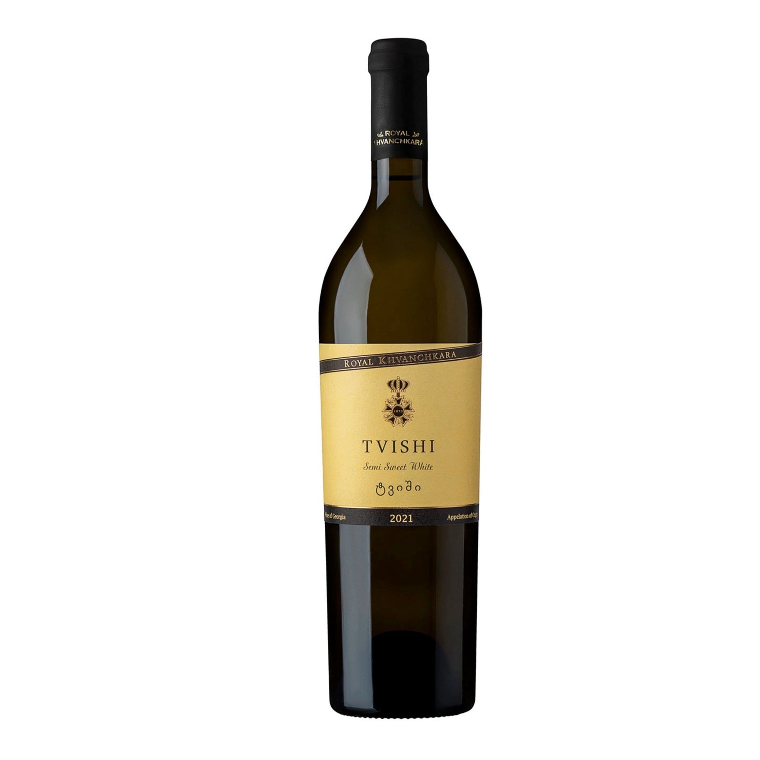 Racha Mountain Rainbow Bundle - Ghvinos Wines