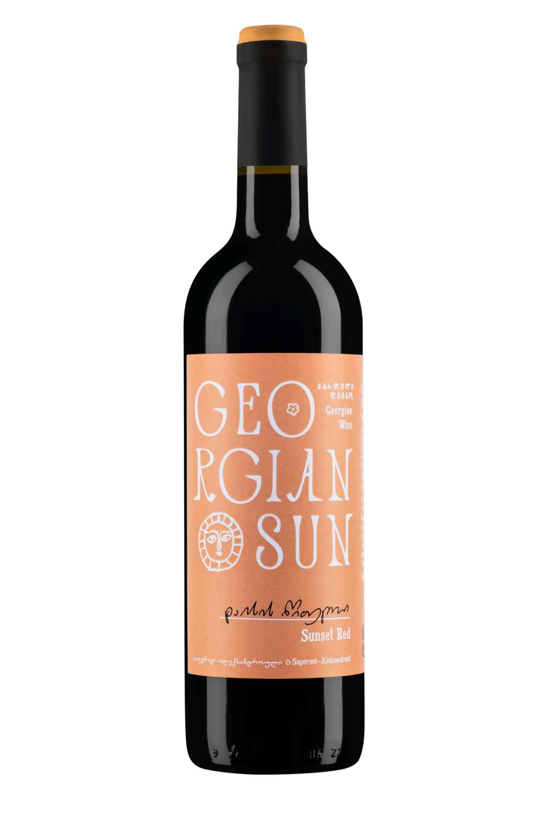 Georgian Sun &