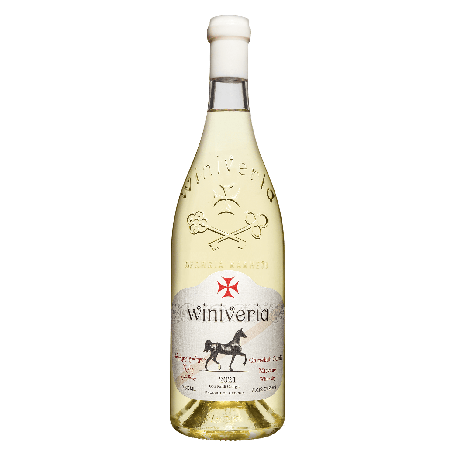 Thanksgving Wines from a Georgian Supra - Ghvinos Wines