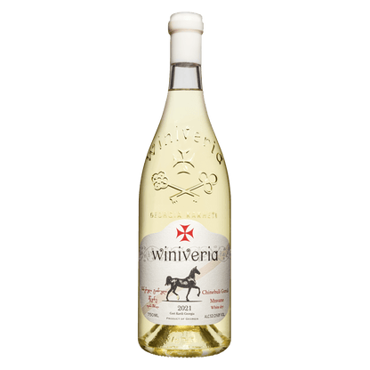Thanksgving Wines from a Georgian Supra - Ghvinos Wines