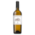 Vazisubani Estate: Estate Collection Kisi 2020 - Ghvinos Wines