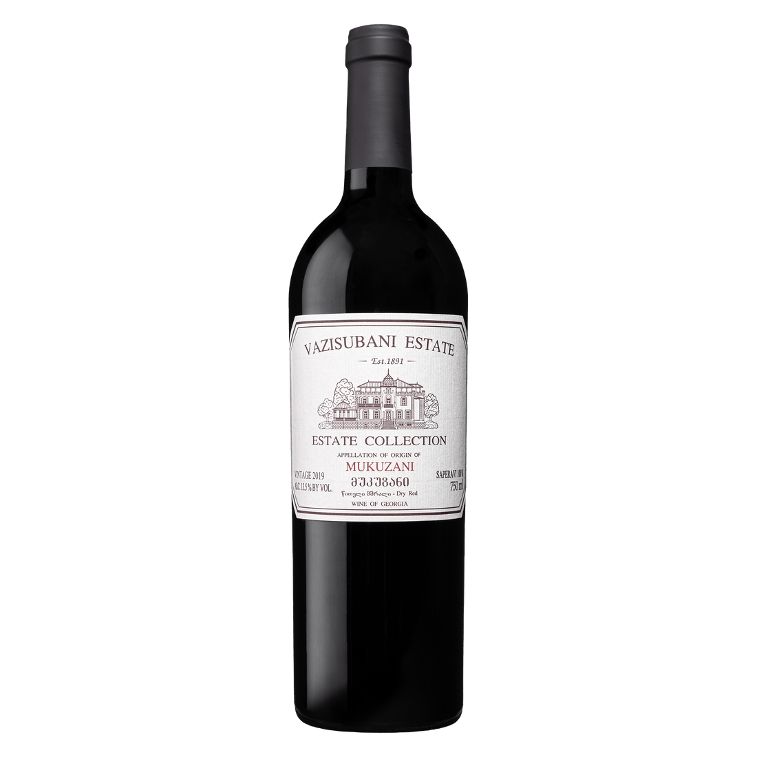 Vazisubani Estate - Estate Collection - Mukuzani Saperavi 2021 - Ghvinos Wines