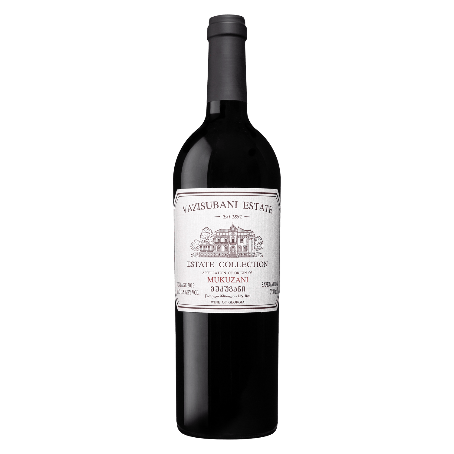 Vazisubani Estate - Estate Collection - Mukuzani Saperavi 2021 - Ghvinos Wines