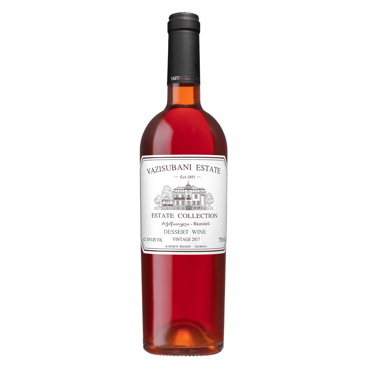 Vazisubani Estate - Estate Collection - Rkatsiteli Dessert Wine 2017 - Ghvinos Wines