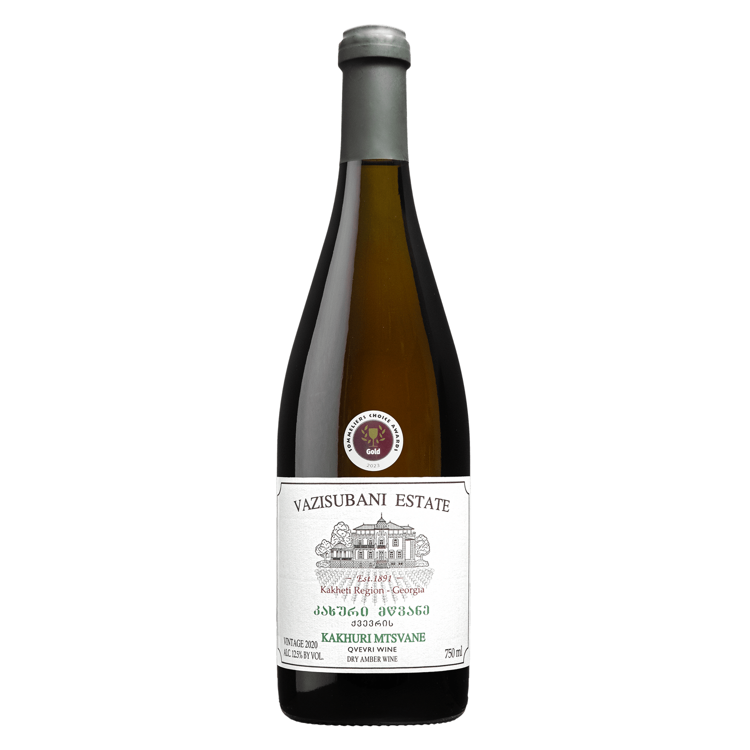 Vazisubani Estate Kakhuri Mtsvane 2021 - Ghvinos Wines