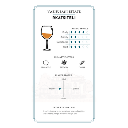 Vazisubani Estate Rkatsiteli 2018 - Ghvinos Wines