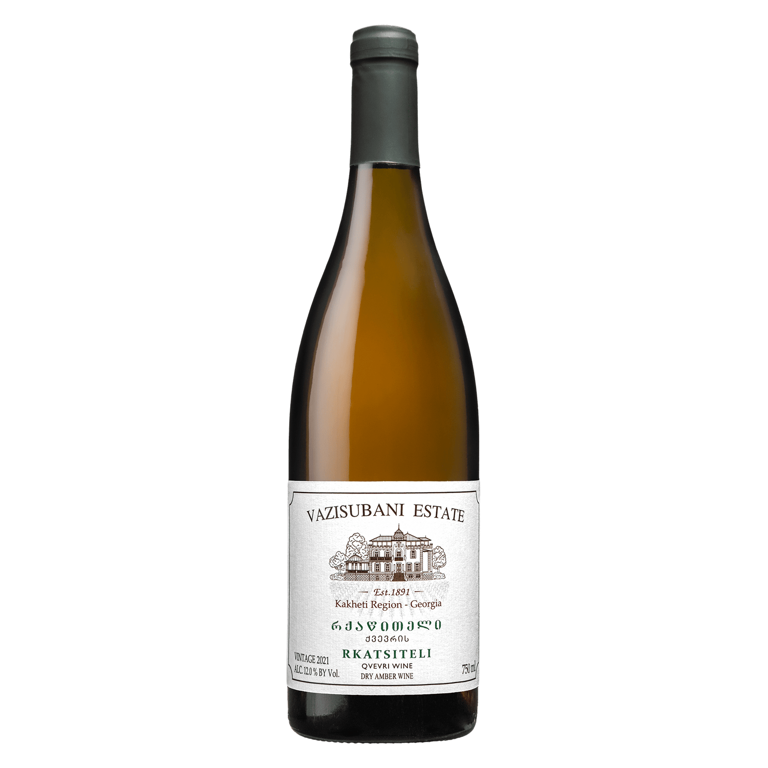 Vazisubani Estate Rkatsiteli 2021 - Ghvinos Wines