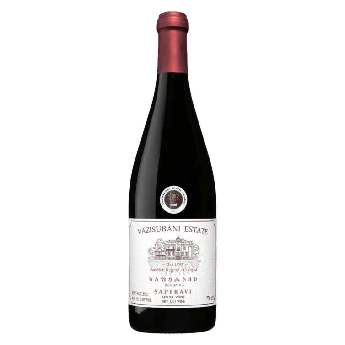 Vazisubani Estate Saperavi Dry Red 2021 - Ghvinos Wines