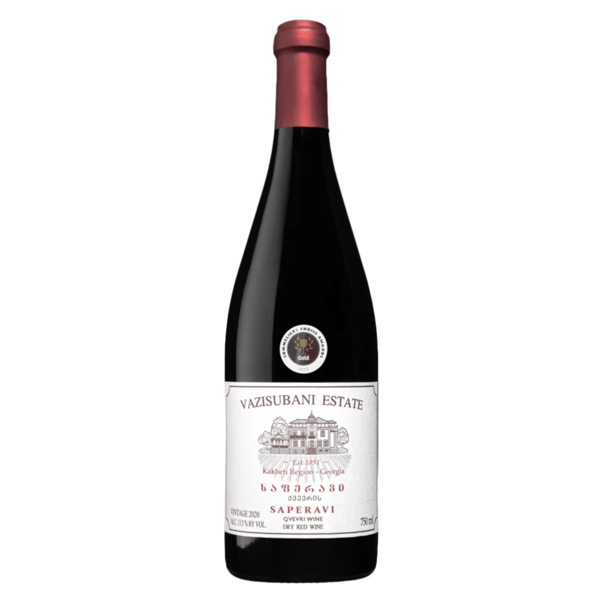 Vazisubani Estate Saperavi Dry Red 2021 - Ghvinos Wines