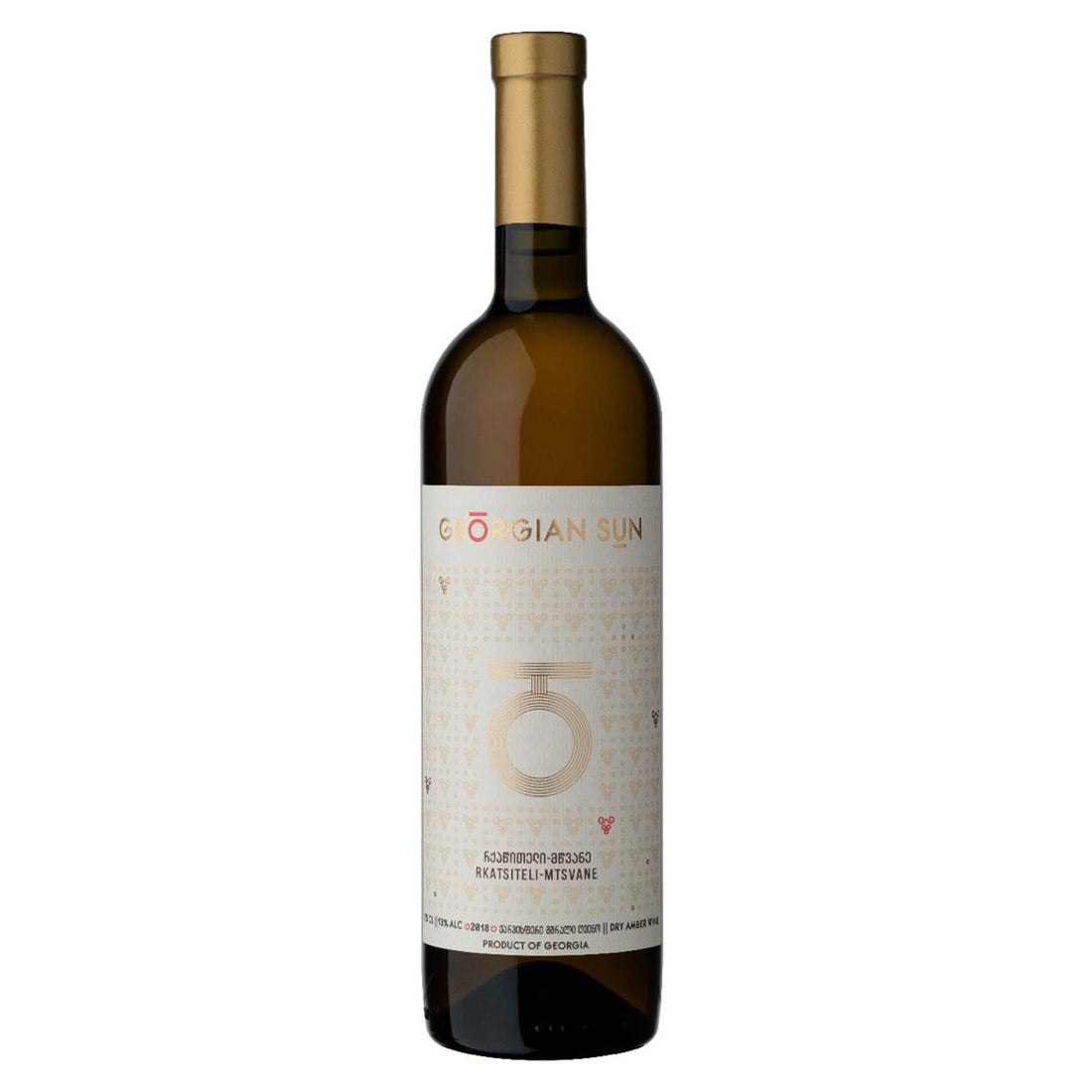 Georgian Sun Rkatsiteli Mtsvane 2018 - Ghvinos Wines