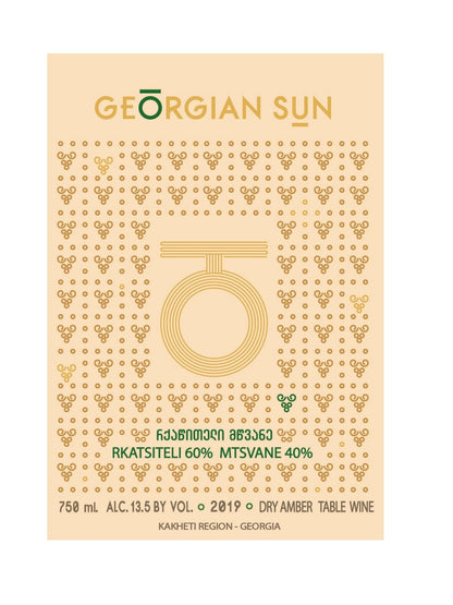 Georgian Sun Rkatsiteli Mtsvane 2018 - Ghvinos Wines